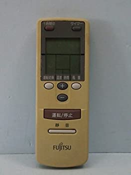 【中古】（非常に良い）富士通 エアコンリモコン AR-AB2