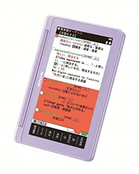 楽天市場】【中古】シャープ カラー電子辞書(音声対応/タイプライター
