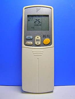 【中古】（非常に良い）ダイキン エアコンリモコン ARC432A21
