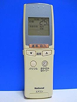 【中古】ナショナル エアコンリモコン A75C2094