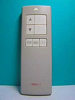 パナソニック DVD VHSリモコン N2QAYB000007 9jupf8b Amazon.co.jp: パナソニック DVD VHSリモコン N2QAYB000007