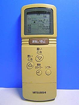 【中古】（非常に良い）三菱 エアコンリモコン CG51