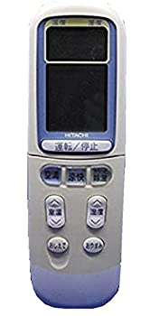 【中古】日立 エアコンリモコン RAR-2R1|GoodLifeStore