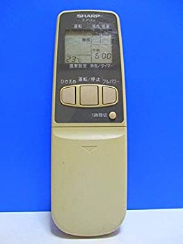 【中古】シャープ エアコンリモコン CRMC-A332JBEO