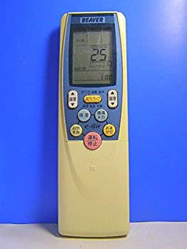 【中古】（人並み外れたに好いたらしい）ビーバー 冷房装置遠隔操作 RKT502A400 エアコン用アクセサリー-家電
