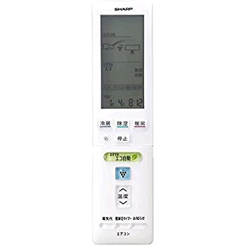 楽天市場】【中古】（非常に良い）サンヨー エアコンリモコン