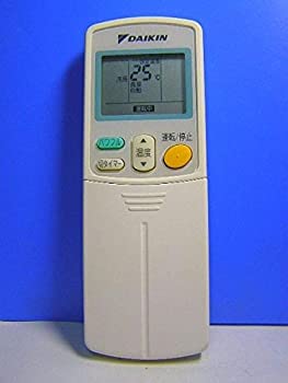 【中古】（非常に良い）ダイキン エアコンリモコン ARC463A1｜GoodLifeStore