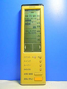 楽天市場】【中古】【非常に良い】東芝 エアコンリモコン SK・SKP
