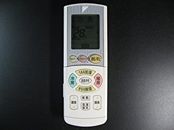 【中古】（非常に良い）ダイキン エアコンリモコン ARC444A7｜GoodLifeStore