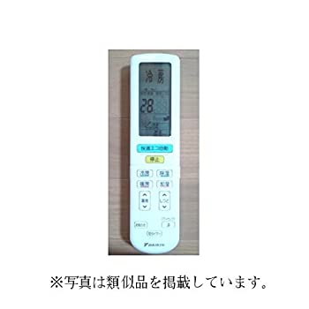 【中古】ダイキン エアコン用リモコンBRC937A606 (2223335) 旧品番ARC444A25 (1764491)｜GoodLifeStore