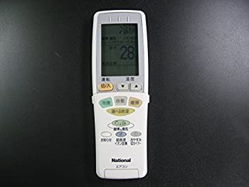 【中古】パナソニック 冷房装置遠隔操作 A75C2775