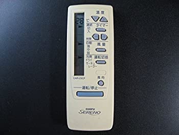 【中古】（人並み外れたに似つかわしい）長府製作所 空調設備遠隔操作 CAR-23CF