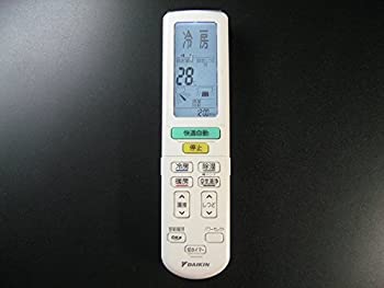 【中古】（非常に良い）ダイキン エアコンリモコン ARC472A8｜GoodLifeStore