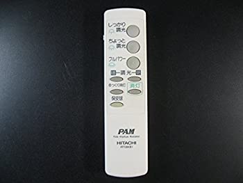 楽天市場】【中古】（非常に良い）東芝 テレビリモコン CT-90123