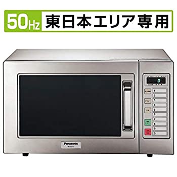 【中古】（人並み外れたに好いたらしい）パナソニック 御勤め用 陰電子領域 200V印字機 NE-921G-5 ［22L］ ［50サイクル東日本地域用］