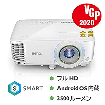【中古】（人並み外れたに好いたらしい）BenQ DLP Android os積み上げるスマートプロジェクター EH600(盛りだくさん固定ディスク/3500ルーメン/無線電話/無線電話ローカルエリアネットワーク/2.5kg/Bluetooth/HDMI/D-Sub/金棒引き)
