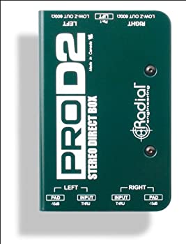 その他 AUDIOTRAK PRODIGY CUBE 2mvetro Amazon.co.jp: AUDIOTRAK PRODIGY CUBE : 家電＆カメラ