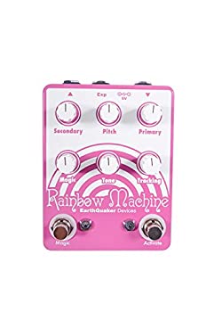 【中古】(非常に良い)Rainbow Machine/レインボー・マシーン ホリフォニック・ハーモナイシンク・モシュレーション・マシーン|GoodLifeStore