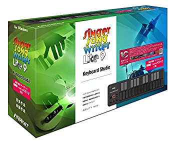 【中古】(非常に良い) Singer Song Writer Lite 9 Keyboard Studio【Windows 10 対応】|GoodLifeStore