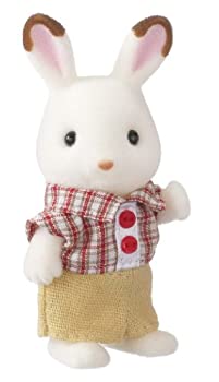 【中古】（非常に良い）シルバニアファミリー ショコラウサギの男の子 ウ-53