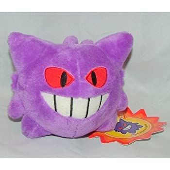 正規激安 中古 ポケモンセンターオリジナル ポケドール ゲンガードール ぬいぐるみ 新発 Www Lakewaysportspt Com