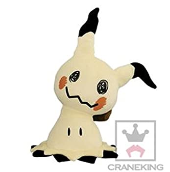 高額売筋 ぬいぐるみ サン ムーン めちゃでかミミッキュぬいぐるみ 中古 ポケットモンスター Sorif Dk