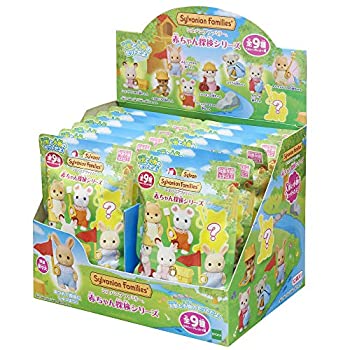中古 シルバニアファミリー 人形 赤ちゃんコレクション 赤ちゃん探検シリーズbox 12pack入り 02 Painfreepainrelief Com