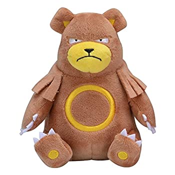 【中古】ポケモンセンターオリジナル ぬいぐるみ Pokemon fit リングマ