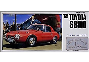 【中古】（非常に良い）マイクロエース 1/32 オーナーズクラブシリーズ No.12 '65 トヨタ スポーツ800