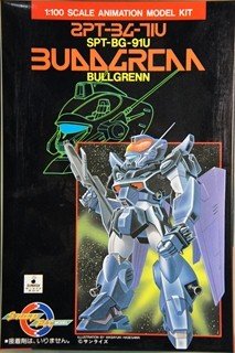 【中古】蒼き流星SPTレイズナー ブルグレン 1/100 プラスチックキット画像