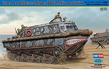 【中古】(未使用品)ホビーボス 1/35 ファイティングヴィークルシリーズ ドイツ LWSトラクター 中期型 プラモデル|GoodLifeStore