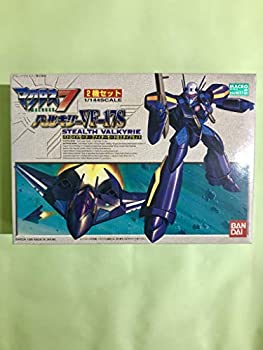 【中古】（非常に良い）マクロス7 1/144 バルキリー VF-17S バトロイドモード・ファイターモード 2機セット プラモデル