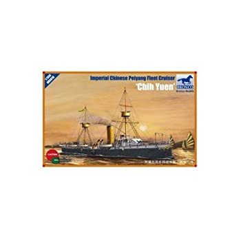 【中古】(未使用品)ブロンコモデル 1/350 清国防護巡洋艦・致遠 チエン 1894 プラモデル