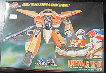 【中古】（非常に良い）マクロス　ガウォーク　バルキリーＶＦ－１Ｄ