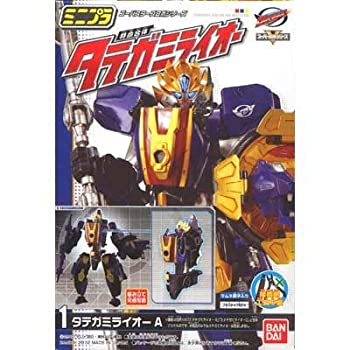 【中古】(非常に良い)特命戦隊ゴーバスターズ ミニプラ 特命合体タテガミライオー 【全3種セット(フルコンプ)】|GoodLifeStore