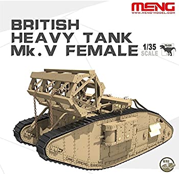 楽天市場】【中古】アミュージングホビー 1/35 イギリス 重駆逐