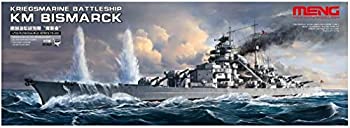 【中古】（非常に良い）モンモデル 1/700 ドイツ海軍 戦艦 ビスマルク 色分け済みプラモデル MPS003