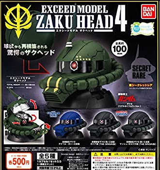 ガンダムヘッドコレクション Vol.4 可能性の獣　シナンジュ　ノーマル台座 楽天市場】【SP】 バンダイ ガンダムヘッドコレクション Vol.4