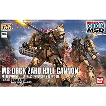 【中古】（非常に良い）HG 機動戦士ガンダム THE ORIGIN ザク・ハーフキャノン 1/144スケール 色分け済みプラモデル