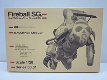 【中古】（非常に良い）WAVE マシーネンクリーガーNo.00.01 1/20 ファイアボール SG MK01｜GoodLifeStore