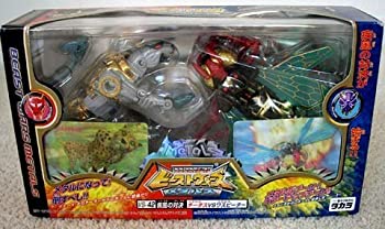 【中古】TFビーストウォーズ VS-42疾風の対決 メタルスチータースVSメタルスワスピーター