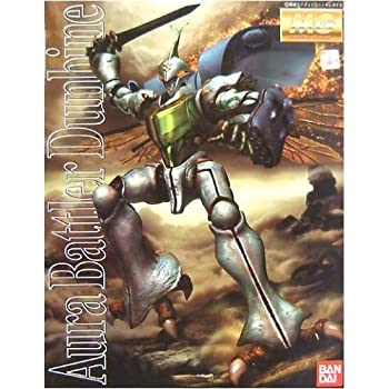 楽天市場】【中古】聖戦士ダンバイン MGオーラバトラー 1/35