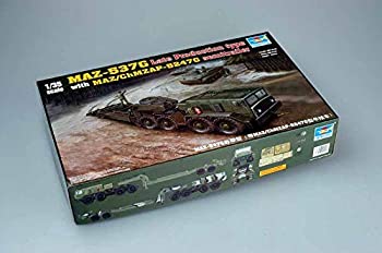 【中古】（非常に良い）トランペッター 1/35 ソビエト軍 MAZ-537G トレーラー後期型 プラモデル