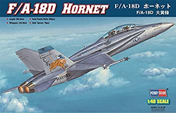 【中古】(未使用品)ホビーボス 1/48 エアクラフトシリーズ F/A-18D ホーネット プラモデル 80322