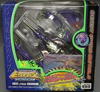 楽天市場】【中古】TFビーストウォーズメタルス D-42 空中攻撃兵