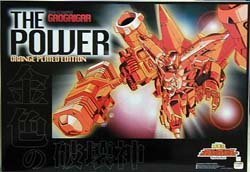【中古】1/144 最強勇者王ｶﾞｵｶﾞｲｶﾞｰ｢ｻﾞ･ﾊﾟﾜｰ｣ ｵﾚﾝｼﾞ｜GoodLifeStore 15,181円