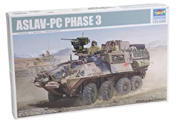 【中古】トランペッター 1/35 オーストラリア軍 ASLAV-PC フェーズ3 プラモデル｜GoodLifeStore