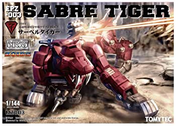 【中古】トミーテック ZOIDS MSS MZ003 ゾイド EPZ-003 サーベルタイガー