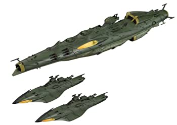 【中古】（非常に良い）1/1000 ガミラス艦セット2 (宇宙戦艦ヤマト2199)