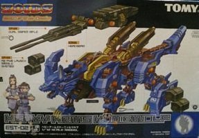 楽天市場】【中古】(非常に良い)1/72 ZOIDS ゾイド RZ-042 コマンド